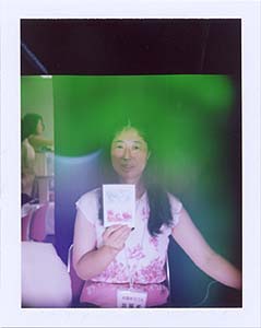 �I�[���ʐ^2