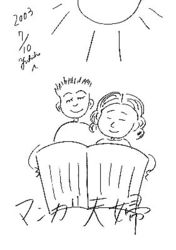 �܂�݁��Ă�