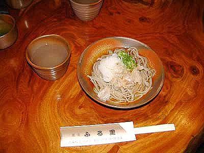 �����̂ӂ闢