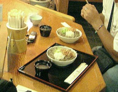 �����̂ӂ闢�̃\�o