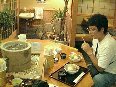 �����̂ӂ闢