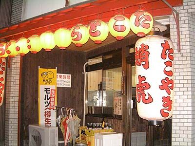�����Ă��l�V���E����